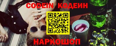 крисы Ливны