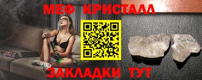 мдма Ликино-Дулёво