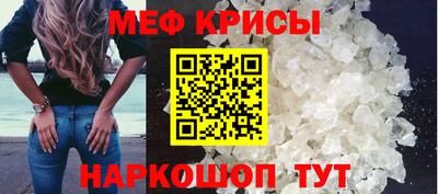 крисы Ливны