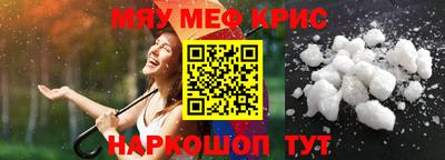 мдма Ликино-Дулёво