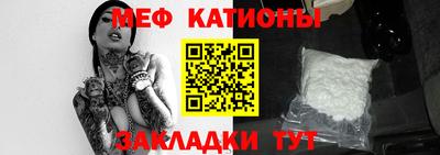 мдма Ликино-Дулёво