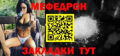 твердый Лесосибирск