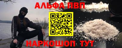 крисы Ливны