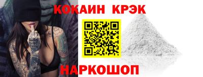 мдма Ликино-Дулёво