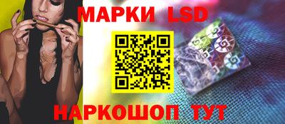 мдма Ликино-Дулёво