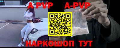 мдма Ликино-Дулёво