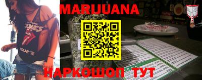 твердый Лесосибирск