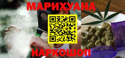крисы Ливны