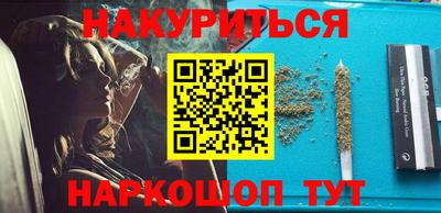 крисы Ливны