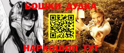 крисы Ливны