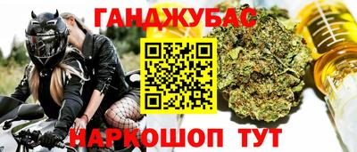 мдма Ликино-Дулёво