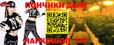 твердый Лесосибирск
