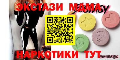 твердый Лесосибирск