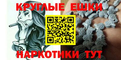 крисы Ливны