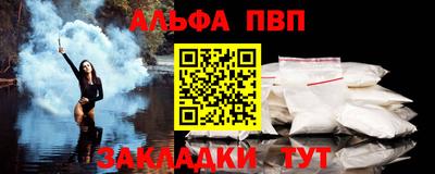 твердый Лесосибирск