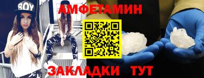 твердый Лесосибирск