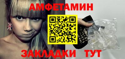 твердый Лесосибирск
