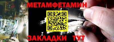 твердый Лесосибирск