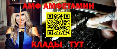 мдма Ликино-Дулёво