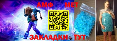 мдма Ликино-Дулёво