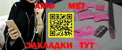 мдма Ликино-Дулёво