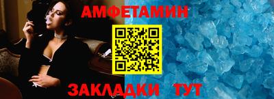 твердый Лесосибирск