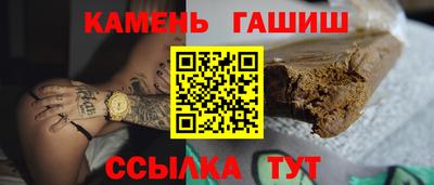 крисы Ливны