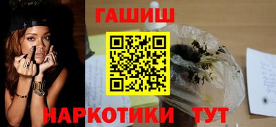 твердый Лесосибирск