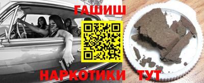 крисы Ливны