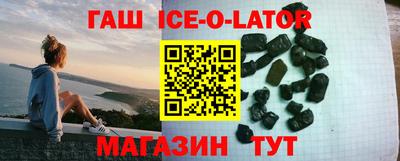 твердый Лесосибирск