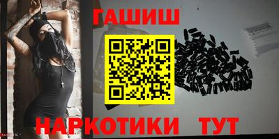 мдма Ликино-Дулёво