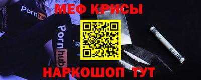 крисы Ливны