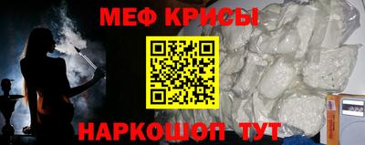 мдма Ликино-Дулёво